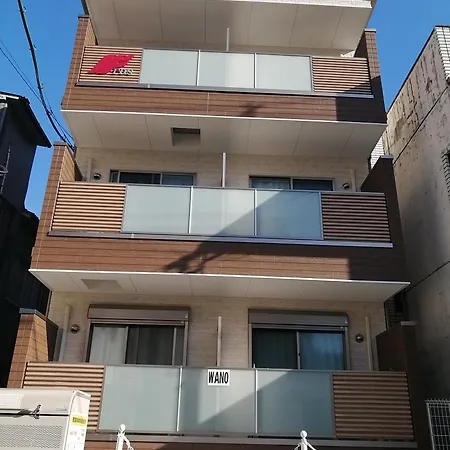 Wano-A Apartment Osaka Exterior photo